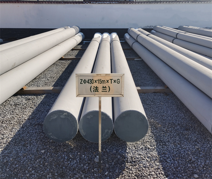 福鼎430×15米×T×G砼电力电杆